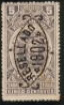 Coat of Arms Overprinted