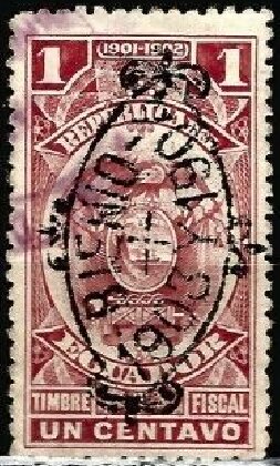 Coat of Arms Overprinted