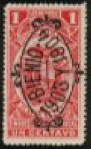 Stamp, Coat of Arms Overprinted, Ecuador,  , Coats of Arms