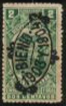 Stamp, Coat of Arms Overprinted, Ecuador,  , Coats of Arms