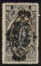 Coat of Arms Overprinted