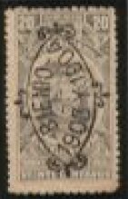 Coat of Arms Overprinted