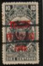 Coat of Arms Overprinted