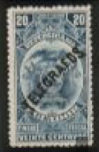 Coat of Arms Overprinted