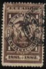 Coat of Arms Overprinted