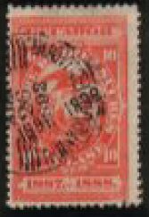 Coat of Arms Overprinted