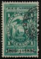 Stamp, Coat of Arms Overprinted, Ecuador,  , Coats of Arms
