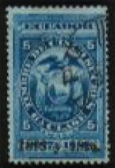 Coat of Arms Overprinted