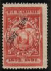 Stamp, Coat of Arms Overprinted, Ecuador,  , Coats of Arms
