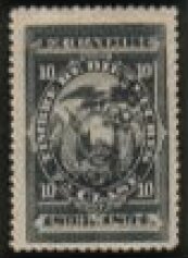 Stamp, Coat of Arms Overprinted, Ecuador,  , Coats of Arms