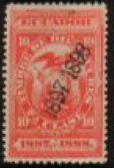 Stamp, Coat of Arms Overprinted, Ecuador,  , Coats of Arms