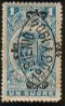 Coat of Arms Overprinted
