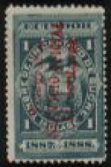 Revenue Stamp Overprinted