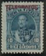 Rocafuerte overprinted