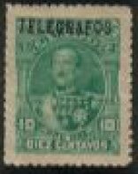Rocafuerte overprinted