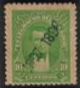 Vicente Rocafuerte Overprinted