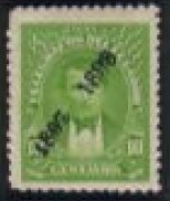 Vicente Rocafuerte Overprinted