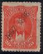 Vicente Rocafuerte Overprinted