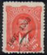 Vicente Rocafuerte Overprinted