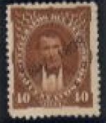 Vicente Rocafuerte Overprinted