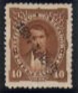 Vicente Rocafuerte Overprinted