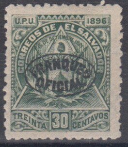 Stamp, Coat of arms, overprinted FRANQUEO OFICIAL, El Salvador,  
