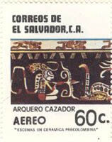 Stamp, Hunting Archer Left, El Salvador,  , Ceramics