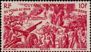 Stamp, Chad to the Rhine, French Colonies,  