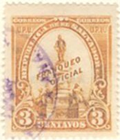 Stamp, Monument Francisco Morazan, El Salvador,  , Heads of State, Monuments