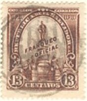 Stamp, Monument Francisco Morazan, El Salvador,  , Heads of State, Monuments