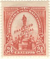 Stamp, Monument Francisco Morazan, El Salvador,  , Heads of State, Monuments