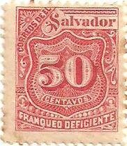 Stamp, Porto Numerals, El Salvador,  