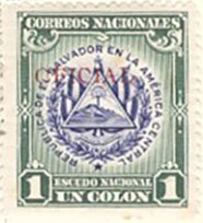 State Coat of arms