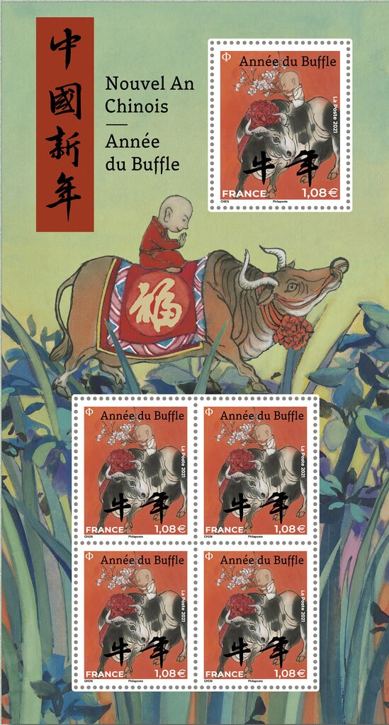 Year of the Ox 2021