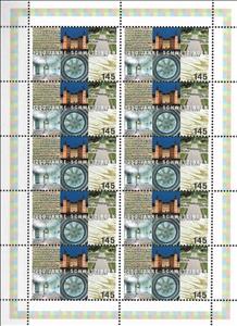 Mini Sheet, 1250th Anniversary of Schwetzingen, Germany, Federal Republic,  , Anniversaries and Jubilees, Palaces