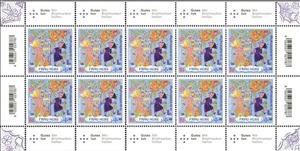 Mini Sheet, The Test from Frau Holle by Brothers Grimm, Germany, Federal Republic,  , Fairy Tales