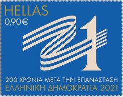 Revolution of 1821 Bicentenary