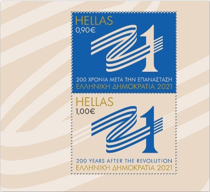 Revolution of 1821 Bicentenary