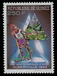 Stamp, Cross-Country Skiing, Guinea,  