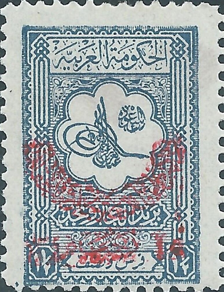 Founding of the kingdom