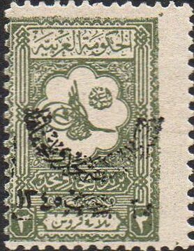 Founding of the kingdom
