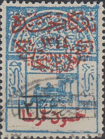 Jeddah (surcharge)