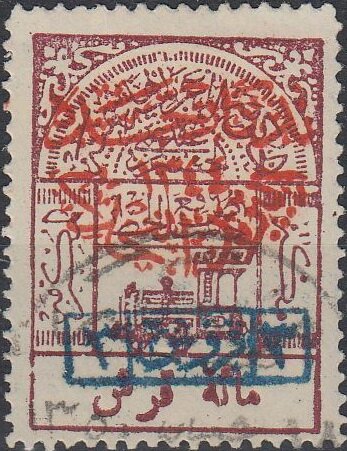 Jeddah (surcharge)