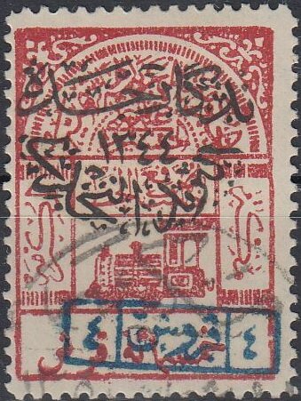 Jeddah (surcharge)