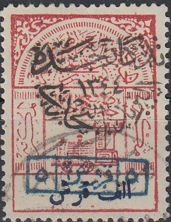 Jeddah (surcharge)