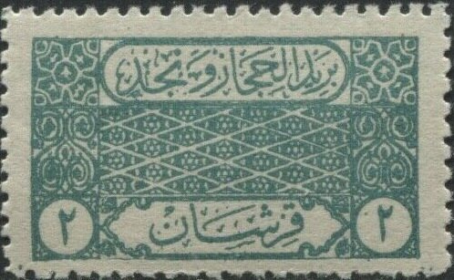 Ornaments