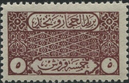 Ornaments