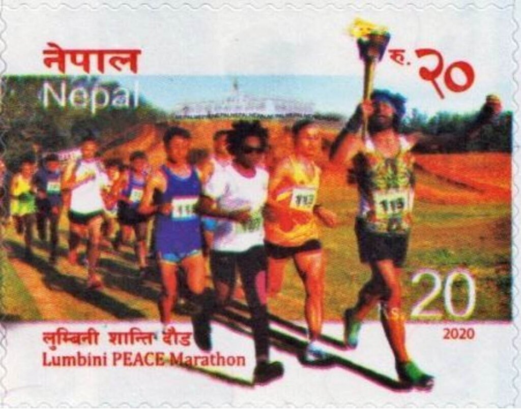 Lambiai Peace Marathon