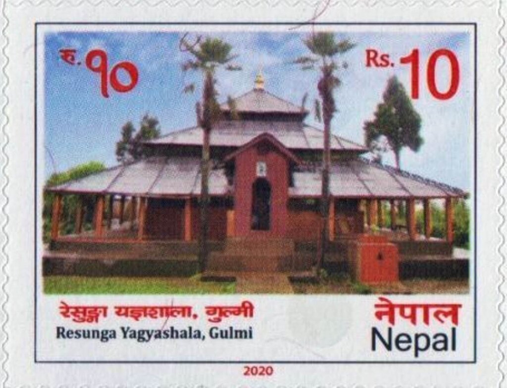 Resunga Yagyashala Temple, Gulmi
