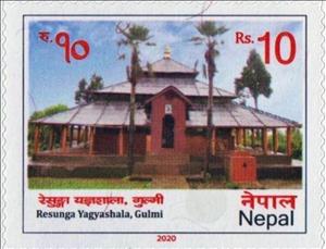 Stamp, Resunga Yagyashala Temple, Gulmi, Nepal,  , Temples